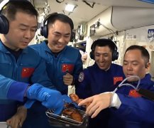 <strong>时对外发布消息</strong>